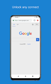 蚂蚁加速噐官网下载android下载效果预览图